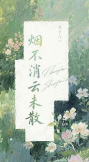 �̲�����δɢ