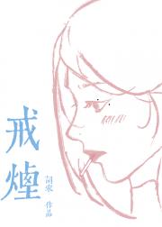 ����[�ƾ���Բ]