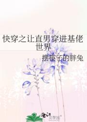 �촩֮��ֱ�д�����������