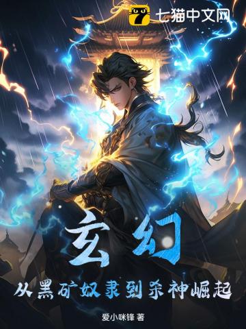 ���ã��Ӻڿ�ū����ɱ������