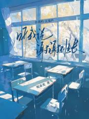 ����˵лл�೤