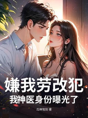 �����͸ķ�������ҽ�����ع���