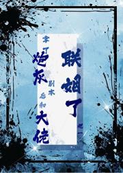 �����ڻҾ籾��ʹ���������