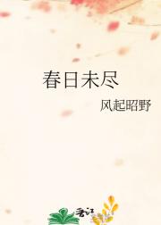 ����δ��