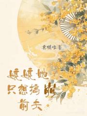 ������ֻ����ǰ��