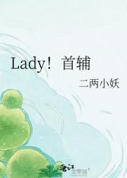 Lady���׸�