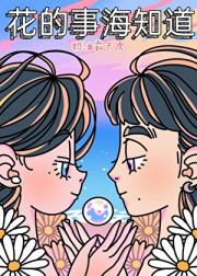 �����º�֪��