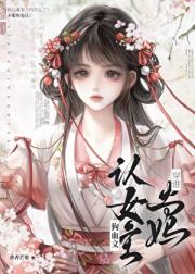 ���ǻؼҺ���