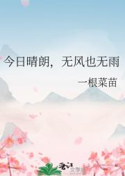 �������ʣ��޷�Ҳ����