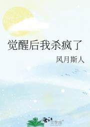 ���Ѻ���ɱ����