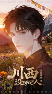 ����û��İ����