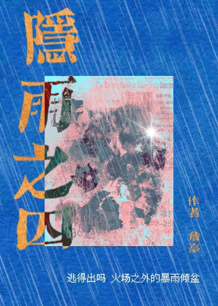 [����]����֮��