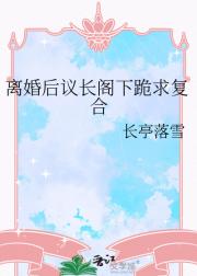 �����鳤���¹��󸴺�