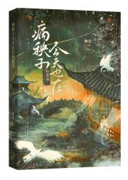 �����ӽ���Ҳ�ڰ�����