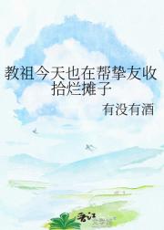 �������Ҳ�ڰ�ֿ����ʰ��̯��