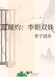 ��ͫ�ƣ��˫�