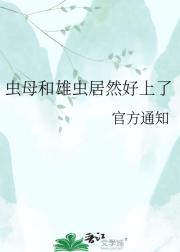 ��ĸ���۳��Ȼ������