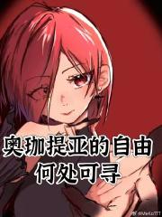 �������ǵ����ɺδ���Ѱ