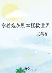 �����ڻҾ籾��������