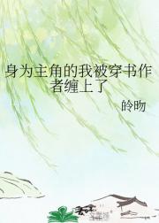 ��Ϊ���ǵ��ұ��������߲�����