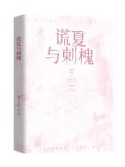 ������̻�