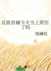 �����׸����쵱���ͳ�����