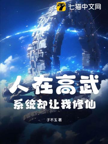 ���ڸ��䣬ϵͳȴ��������