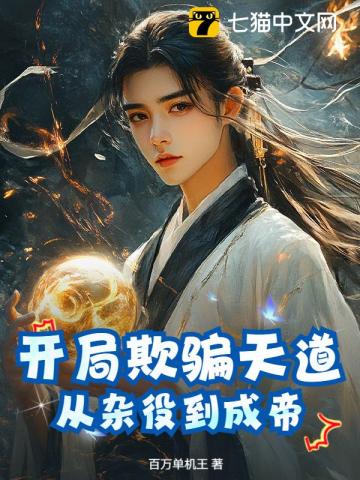 һ���˴�ۣ���˵�������۵��ӣ�