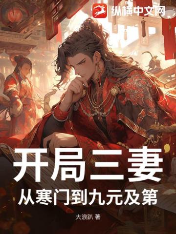 �������ޣ��Ӻ��ŵ���Ԫ���ڣ�