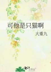 ������ֻè��