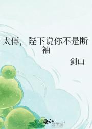 ̫��������˵�㲻�Ƕ���