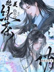 ��������ô�����Ǹ��̲�αo��