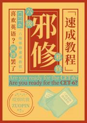 ����а���ٳɽ̳�