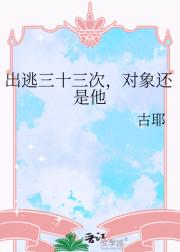 ������ʮ���Σ���������