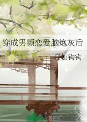 ������Ƶ�������ڻҺ�