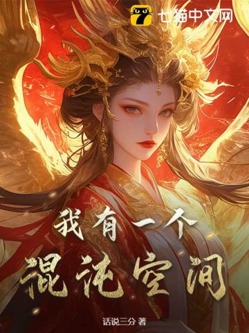 ����һ������ռ�