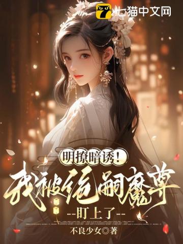 �������ʮ���أ���Űɱ����ȫ��