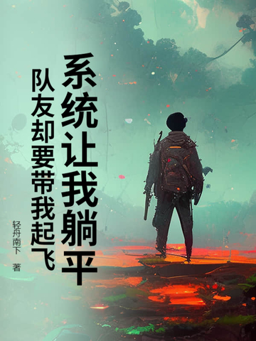 ϵͳ������ƽ������ȴҪ������ɣ�