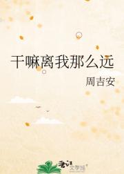 ����������ôԶ