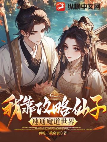 �ҿ�����������ͨħ������