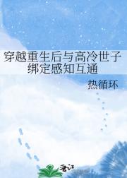 ��Խ��������������Ӱ󶨸�֪��ͨ