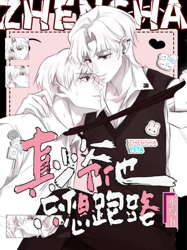 ����������ô�����ˣ���