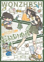 ��Ȱ����ñ�����