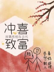 �ҿ�ϵͳ�ڹŴ���ϲ�¸�