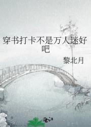 ����򿨲��������Ժð�