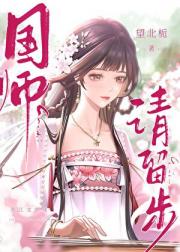 ��Ϊ�����Ĺ�ʦ��λ���