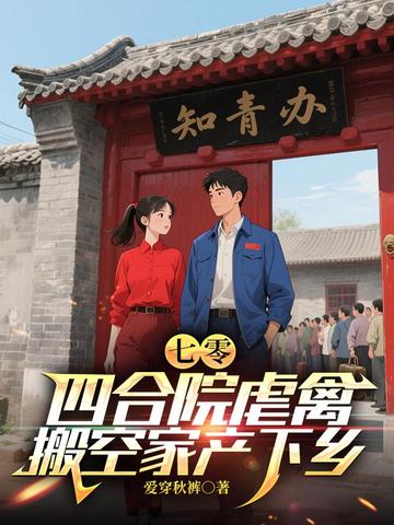 ���㣺�ĺ�ԺŰ�ݣ���ռҲ�����