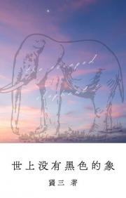 ����û�к�ɫ����