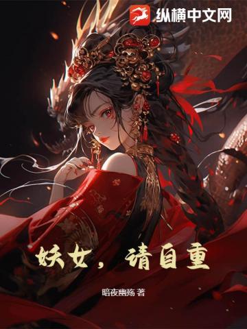 ��Ů�������أ�