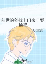 ǰ���Ľ�����������Ҫͱ��